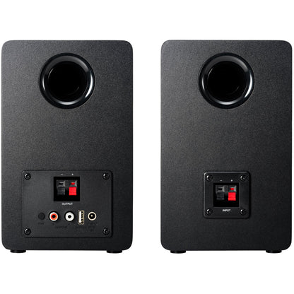 Audio Technica AT-SP3X Powered Bookshelf Speakers with Bluetooth Black - Clearance